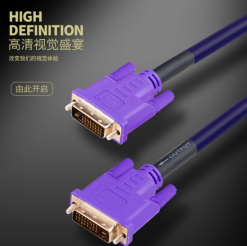 高清DVI線接口有什么特點(diǎn)?