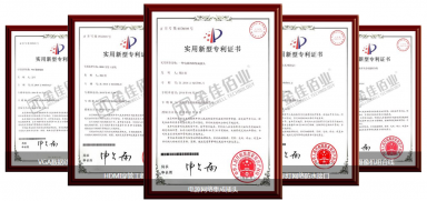 科技賦能，金佳佰業(yè)為5G信號(hào)傳輸增添新動(dòng)能