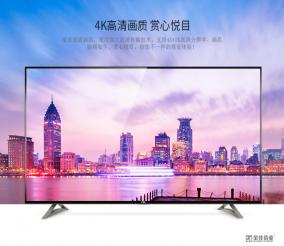 光纖HDMI線作為遠(yuǎn)距離高清HDMI線，金佳佰業(yè)問您了解多少？