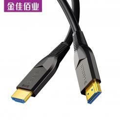 【暑期觀影指南】宅家看大片，用金佳佰業(yè)8K高清HDMI線