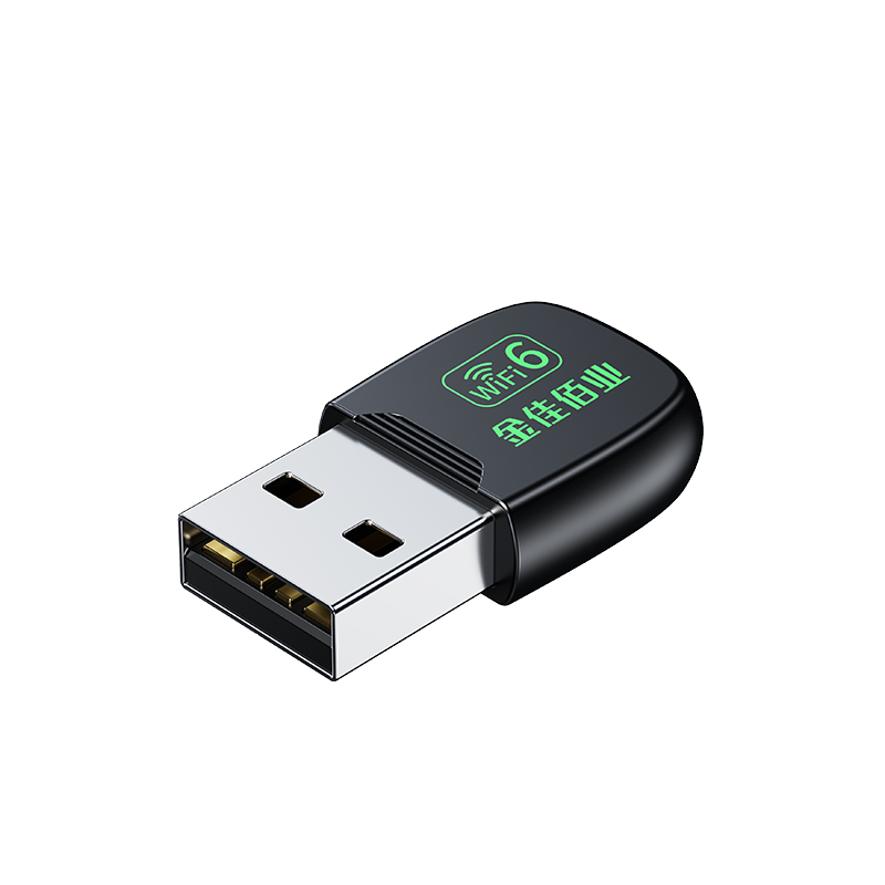 金佳佰業(yè)  免驅無線網(wǎng)卡 AX300 迷你款  Z297 