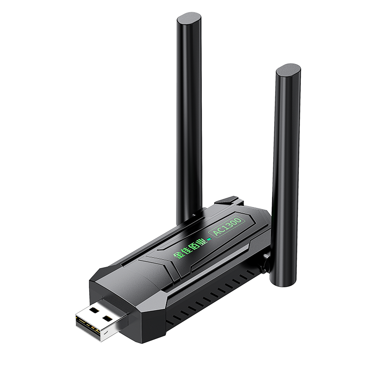 金佳佰業(yè) 1300兆 雙頻免驅無線網(wǎng)卡 Z295