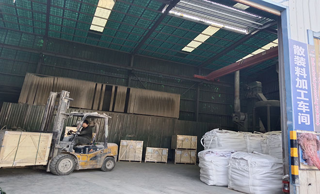 ɢ�b�X�\�����ϼӹ�܇�g